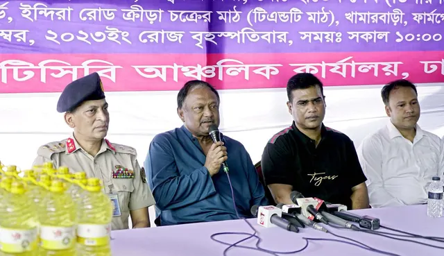 Commerce Minister Tipu Munshi served as the chief guest at the inauguration ceremony of the TCB product sales program, including rice, among one crore family card-holding, low-inco. Sales enablement: a focused business guide for 2027